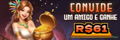 Aplicativo móvel 76pp para iOS e Android